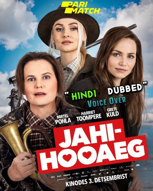 poster of Jahihooaeg (2021) Hindi [Voice Over] Dubbed WEBRip